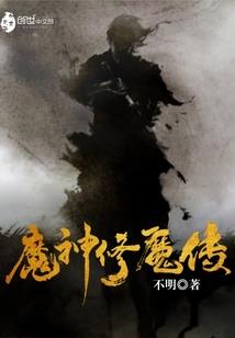 左徘右徊