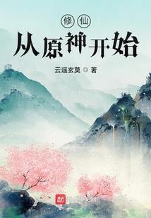 水月沁之女医心