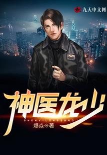 主宰的系统