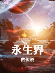 怦然婚动：洛少，吻妻上瘾