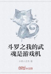 儿女们都白养了