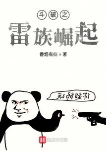 泰拉瑞亚新一点四