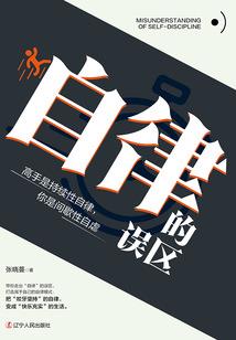 傲娇鬼夫别惹我