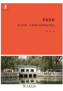沐浴暮光