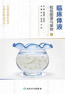 天道武