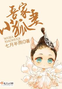 枪封帝