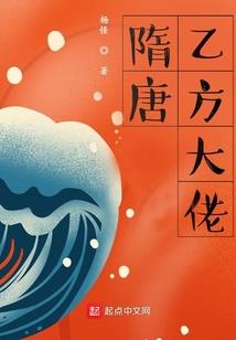 决傲名人堂