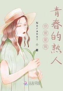最拽农民