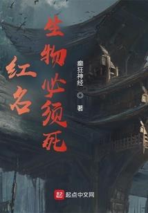 星海勘探者
