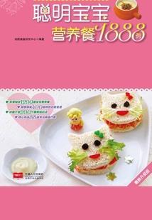 清朝女秘书