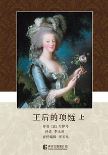 如魅如幻