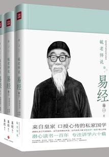 都市之光神系统