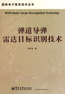 皇家小妹