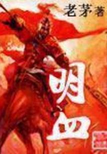 不知道，怎么写，我爱你
