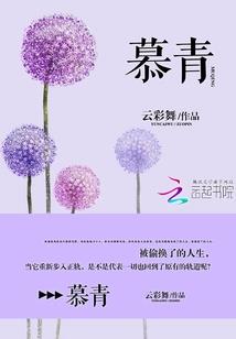 炒饭者联盟