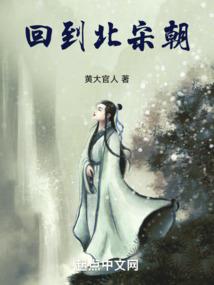 反派师弟你冲不冲
