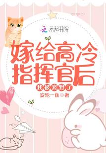 在这个美好的世界