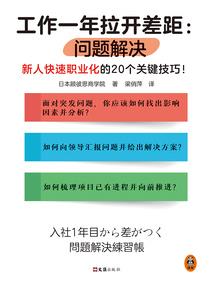 你我错了嘛