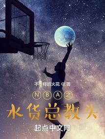 虚空七剑录
