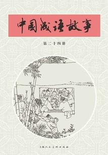 迷途，我们一起走