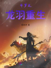 我的合租系花