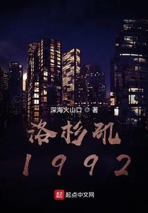 异次元平行世界