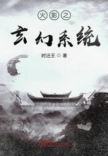 女权世界的暖男