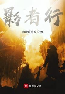 夏沫变成莫小北了