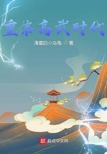 星空夜愿