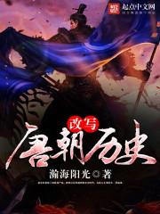 他就不喜欢我又有什么办法