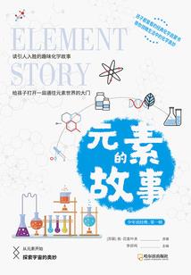 引擎崛起