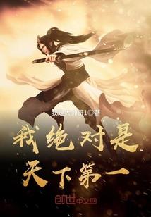 快穿之原配逆袭记