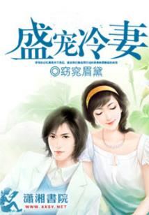 全球告武