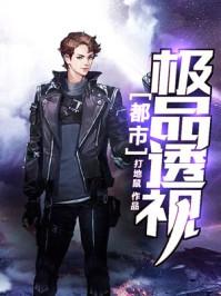 我是灵媒