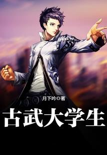 神魔九变