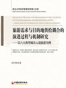 重生农门娇妻：相公，放开撩