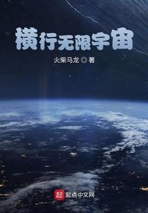 我的第三万次重生在一拳