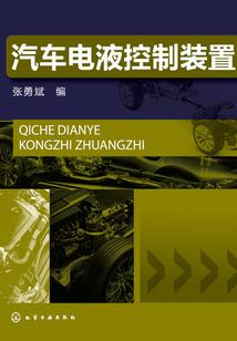 武道冕王