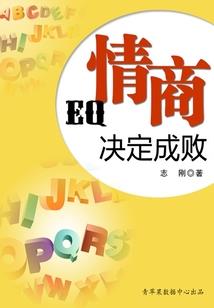 再见济南
