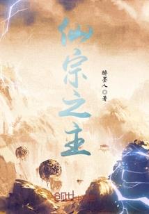 寻风日记