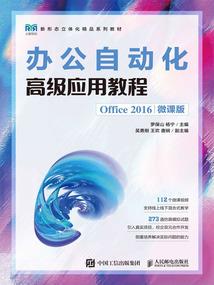 重生之戮仙一剑