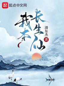狂少独爱：这辅助有毒