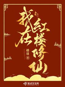 超神之天使之恋