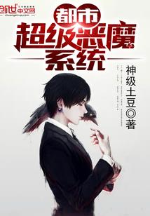 我在北京当前端