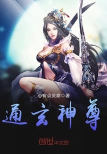 柳绿花好