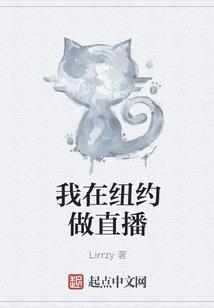 傲破天荒
