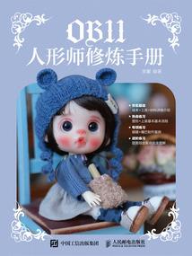 黄泉天河