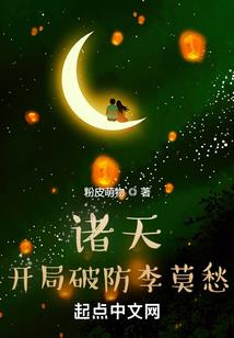 思锦书