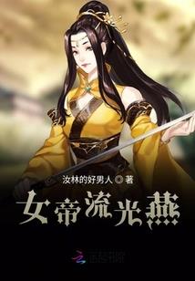 听云