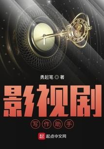 一切从梦华录开始